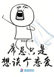 野玫瑰的绽放