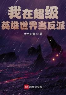 觉醒之魂