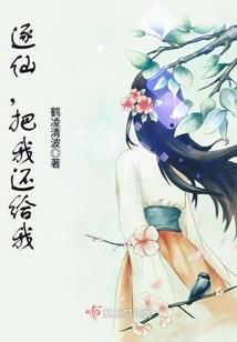 不悔爱过