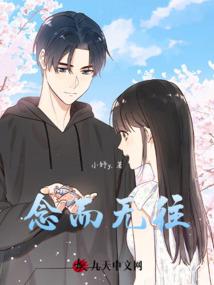 毒坞湾