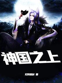 玄元大陆之易云