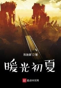邪君赵孤