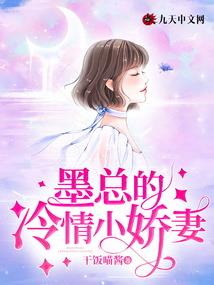 修为无用的世界