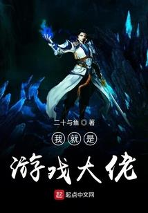 宝贝来势汹汹：别说话，吻我