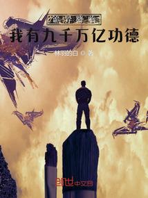 心许千年泪成殇