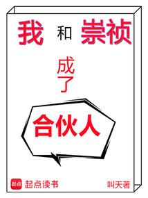 不正经的捉鬼人！