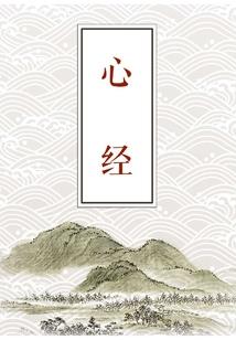 异界契约骑士