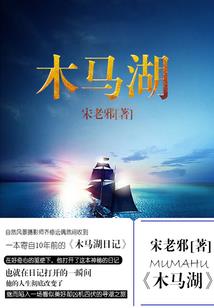 阴阳捉鬼师之死神永生