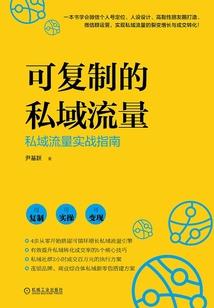玄元化天