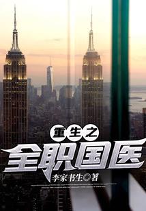 十年青春梦几回