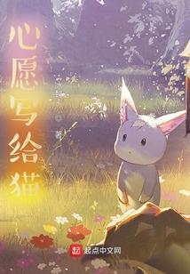 魔法天赋树