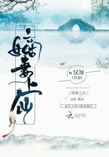 最后的送葬者