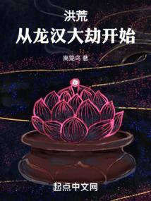 墓剑录