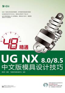 诗酒醉红尘