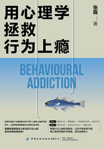 修真之路飞刀问情