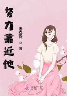 落陵