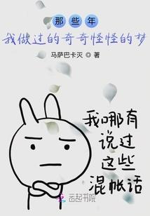 玉玄珪