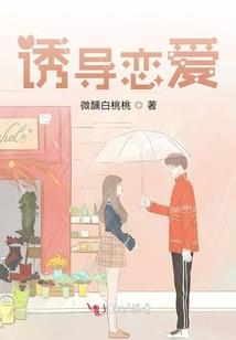 清寒山的亲传弟子