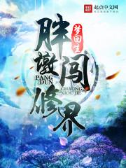 欧皇兄妹的生活