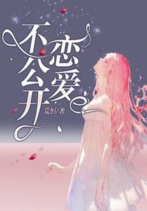 以剑犯仙