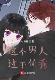 不要拉我们下水
