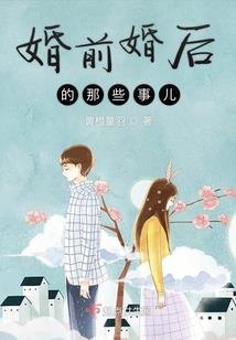 念念佳人