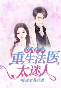 从挑战好声音开始成为顶流