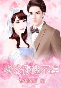 都市：从大专开始当校长！