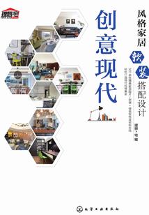 我的那些暗恋时光