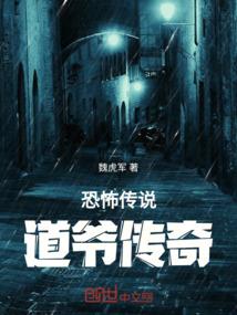 密谜语
