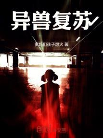 消失的一千年