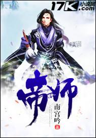 证道混元在即