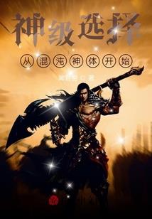 连城绝恋