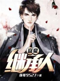 嗨，远方先生！