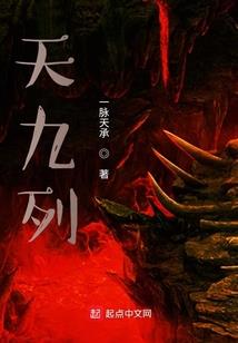 青春谁最狂青春篇