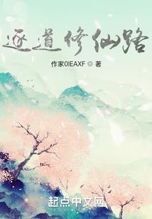 斗罗：武魂异火，截胡小舞