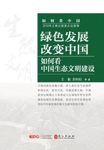 无法无昼