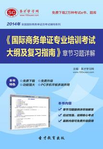 反派娇妻忙种田