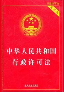 拾光灯