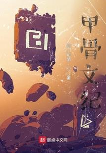 从前的旧画稿