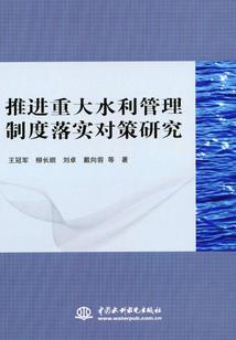 美男统统靠边站