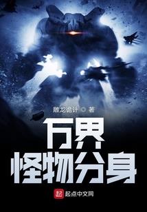 青春时候的青春