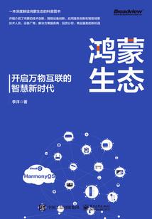 医生侦探
