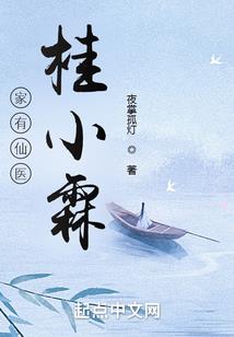 巫芒