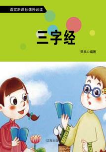 风起千年