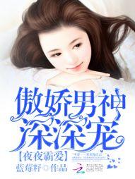 弦歌令