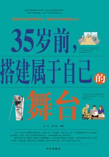 剑六合