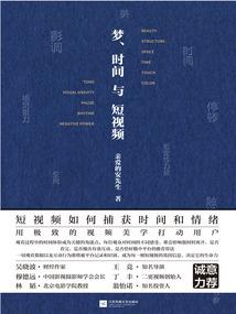 关于爱只能是你