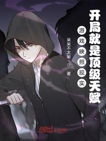都市猫传奇