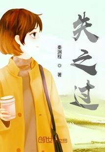 我在大学学捉鬼